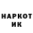 КЕТАМИН VHQ _DarKey_