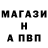 Канабис индика Virdes