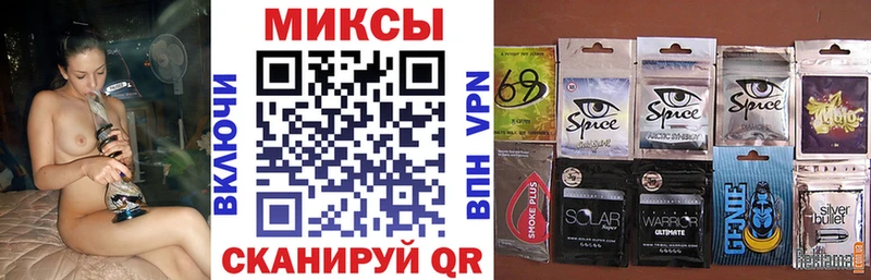 Бутират оксана  Казань 