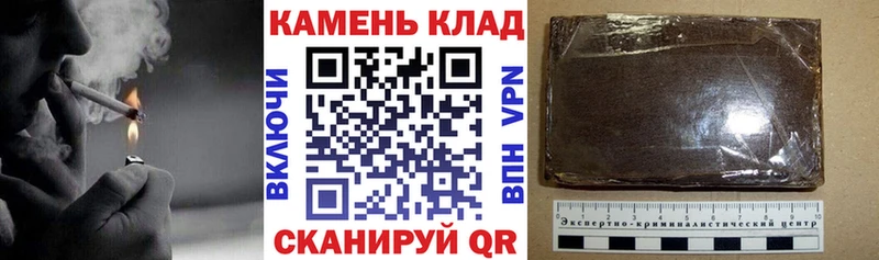 ГАШИШ Premium  Казань 