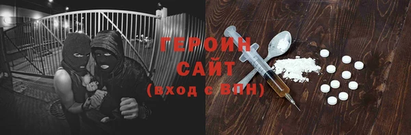 таблы Волосово