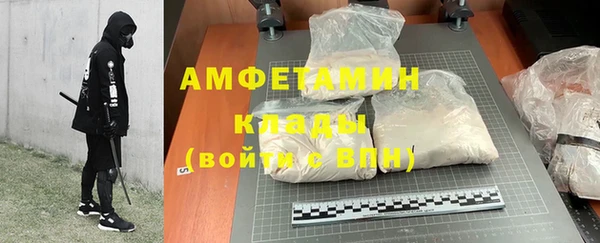 таблы Володарск