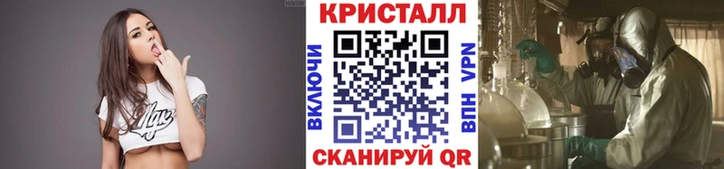 kraken ТОР  Казань  Первитин винт 