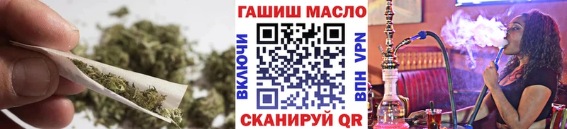 цены Казань ТГК концентрат